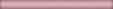 Карандаш 158 розовый матовый