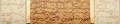 Верди коричневый Бордюр 1502-0497