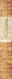 Верди коричневый Бордюр 1503-0020