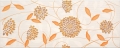 Synthia Orange Kwiatek Декор (SYN-WIH421)